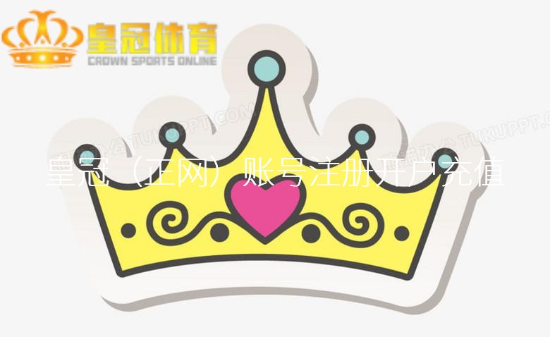 皇冠完整比分网思要为灾民带来一笔赈灾粮